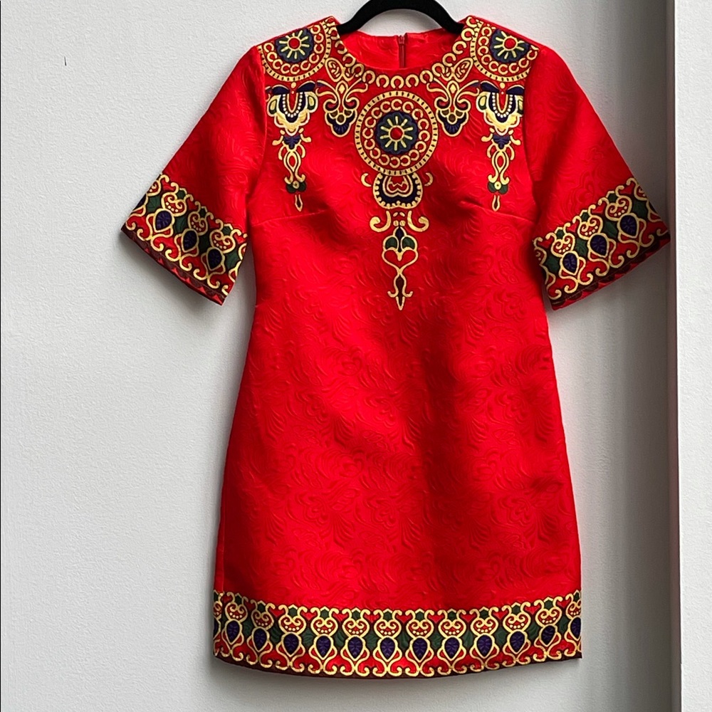 NWOT  Aztec Print Zipper Back Jacquard Dress - Picture 6 of 9